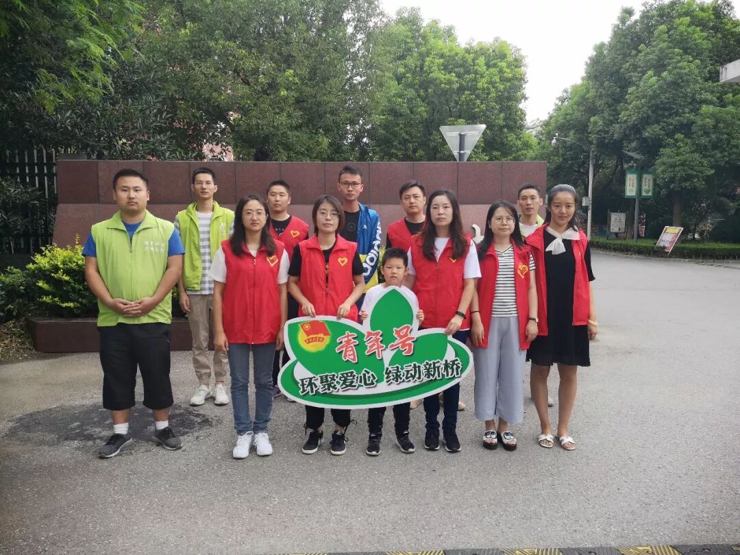 垃圾分类 新桥“青年号”青年志愿者走进康定社区