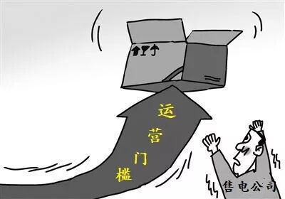 保函收费标准_保函的费率_保函手续费收费依据