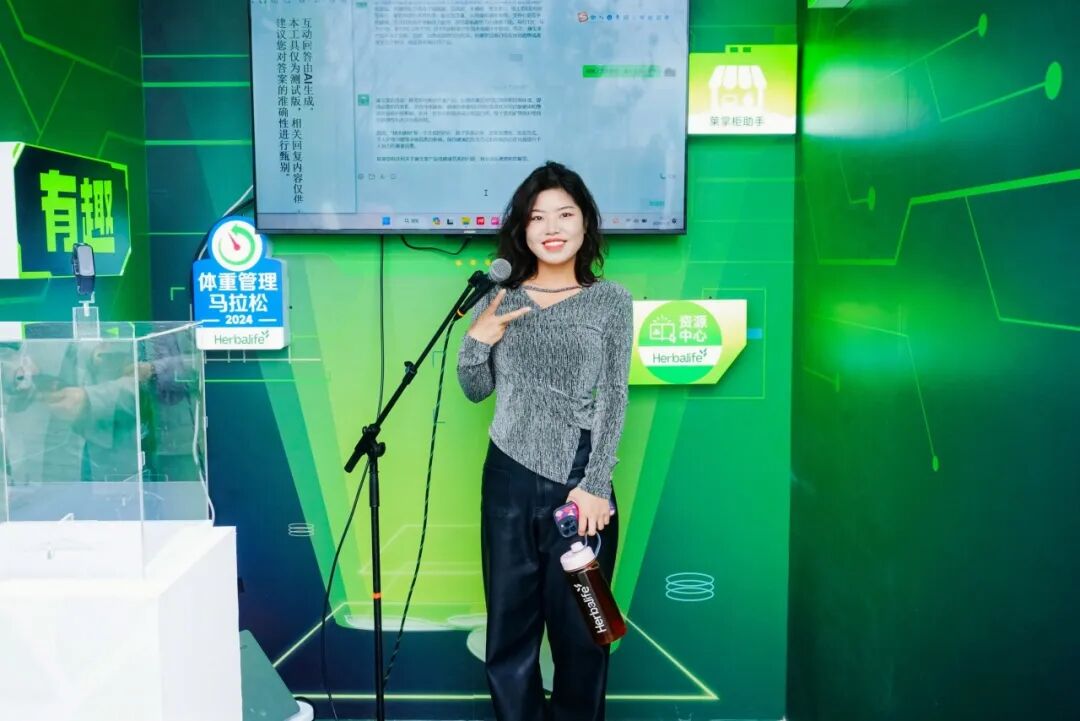 好事雄起成都都成2024康宝莱中国风云大会精彩直击