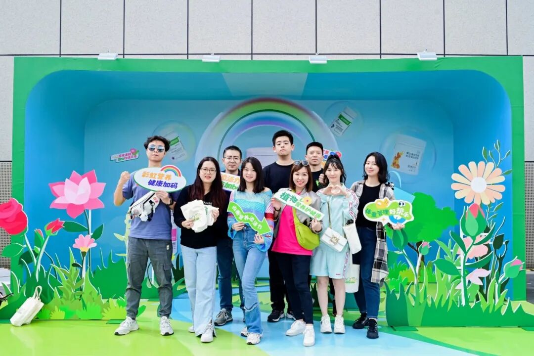 好事雄起成都都成2024康宝莱中国风云大会精彩直击