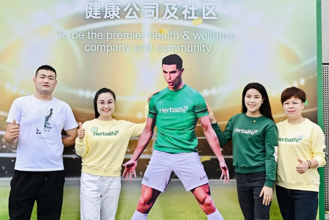 好事雄起成都都成2024康宝莱中国风云大会精彩直击