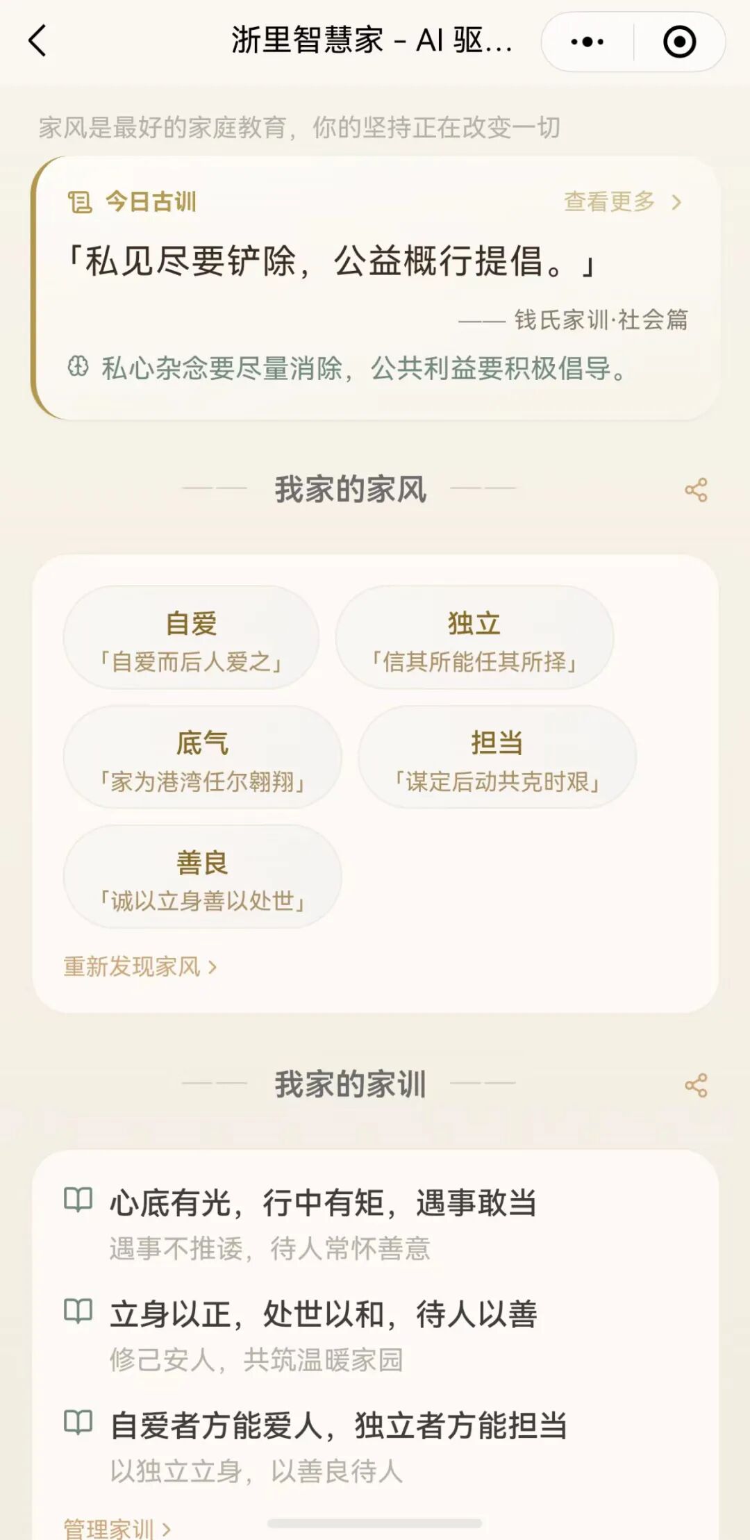 e09c6a11f23e8f308c986f12231d01d5.jpg