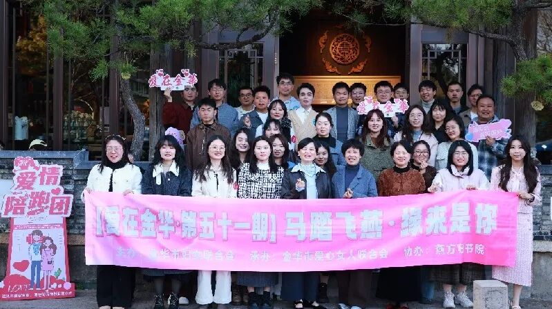 浙江：以关爱为底色，让服务更贴心