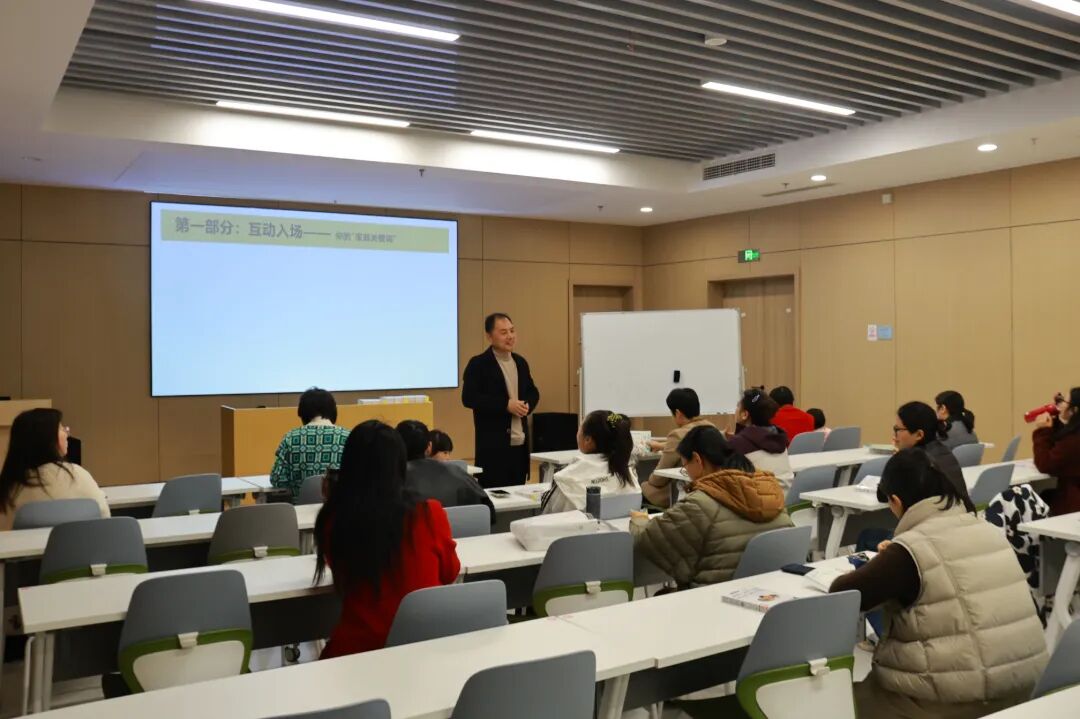 图片2 根据AI分析得出家长需求，推出名师共读活动.jpg