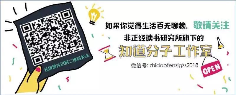 宋徽宗、李師師與周邦彥：這個假新聞居然傳了九百年 歷史 第4張