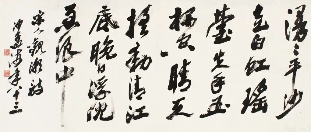   硪ɳϺʮרحϺκ2022ͼƬ