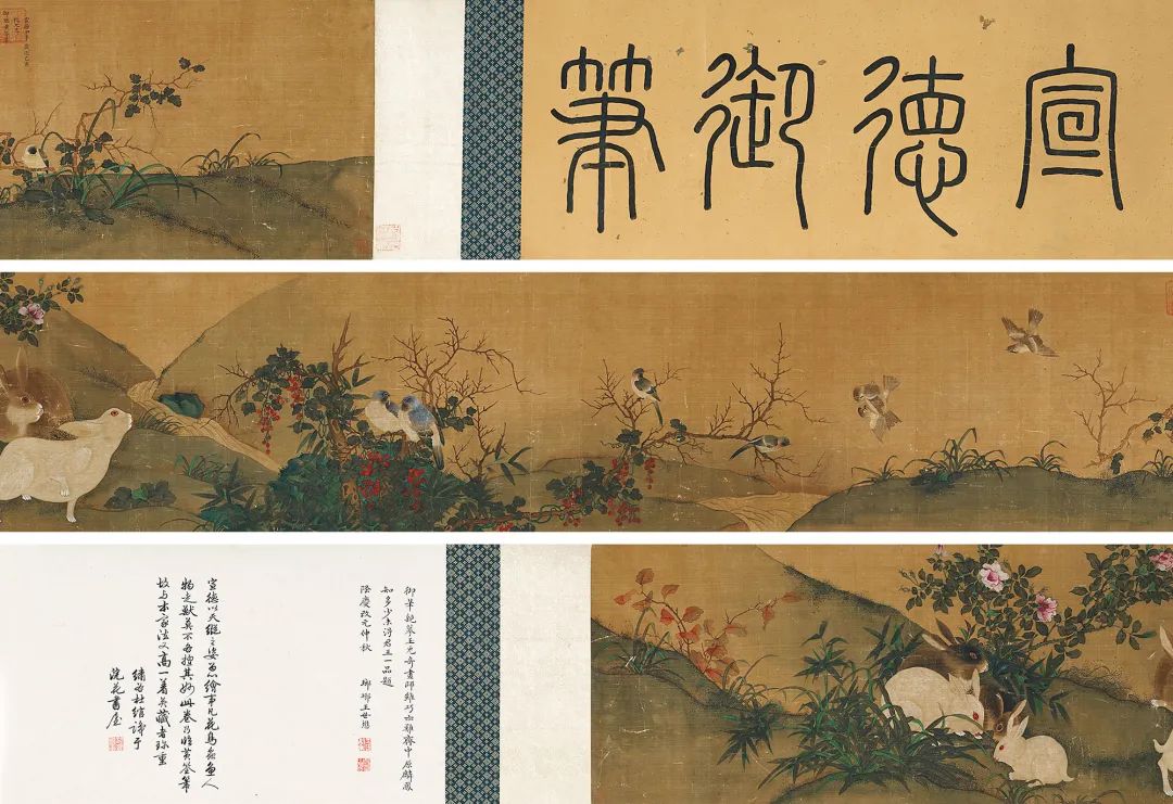 明清忆韵」中国古代书画作品专场（绘画篇） | 上海嘉禾首届冬拍- 全民