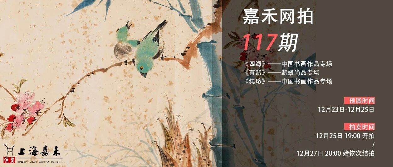 κ117حĺй黭Ʒר䡷Ʒר䡷й...ͼƬ