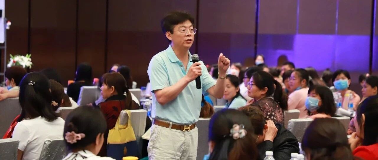 《pick  心理学》