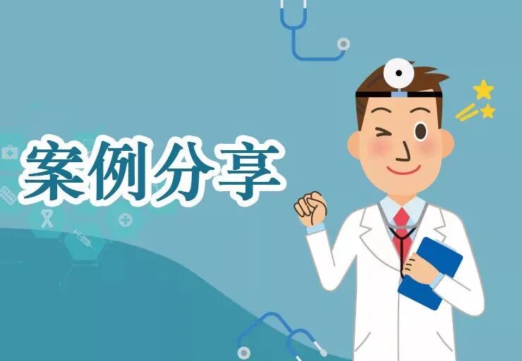 医用三氧是什么医用三氧的5大医用功能【收藏】_https://www.jmylbn.com_新闻资讯_第5张