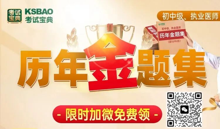 心电监护怎么贴一卷一贴，让心电监护导联线从此不再杂乱！_https://www.jmylbn.com_新闻资讯_第1张