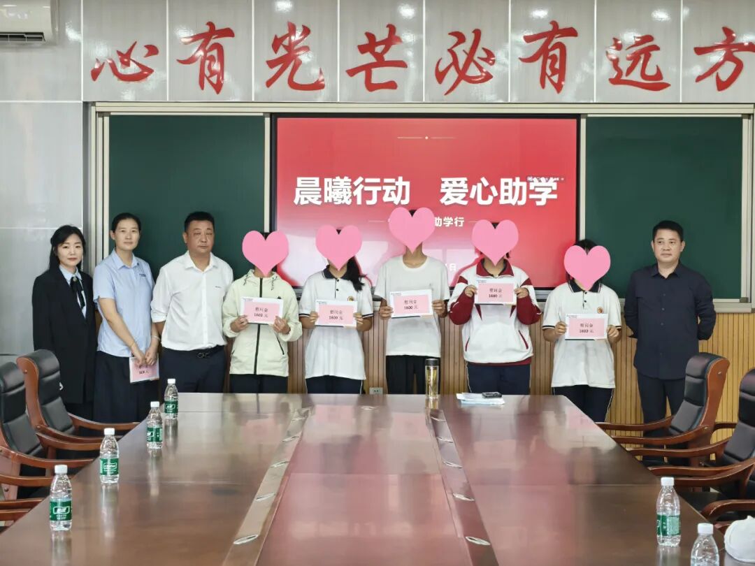 西朱中学1.jpg