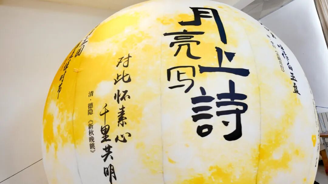 9月24日(1).jpg