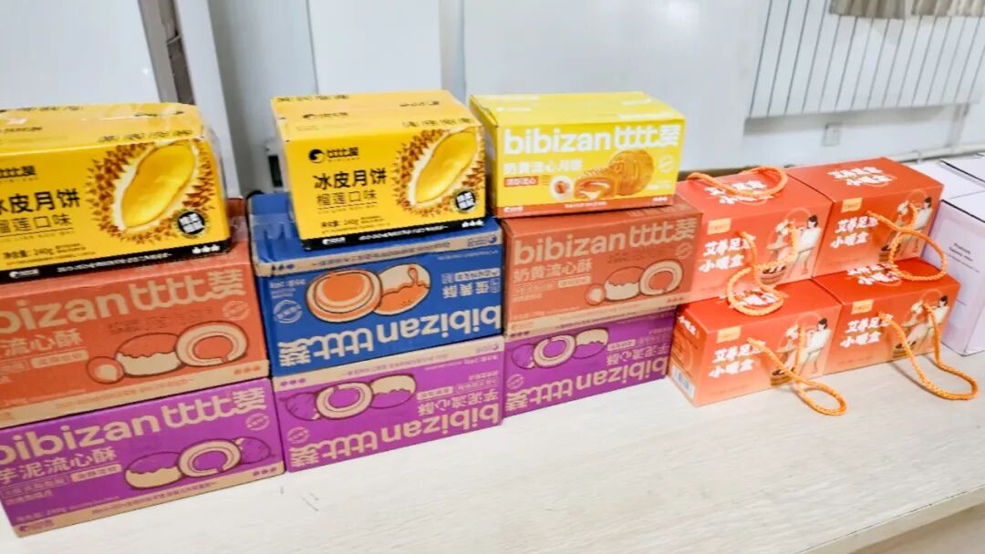 9月24日(3).jpg