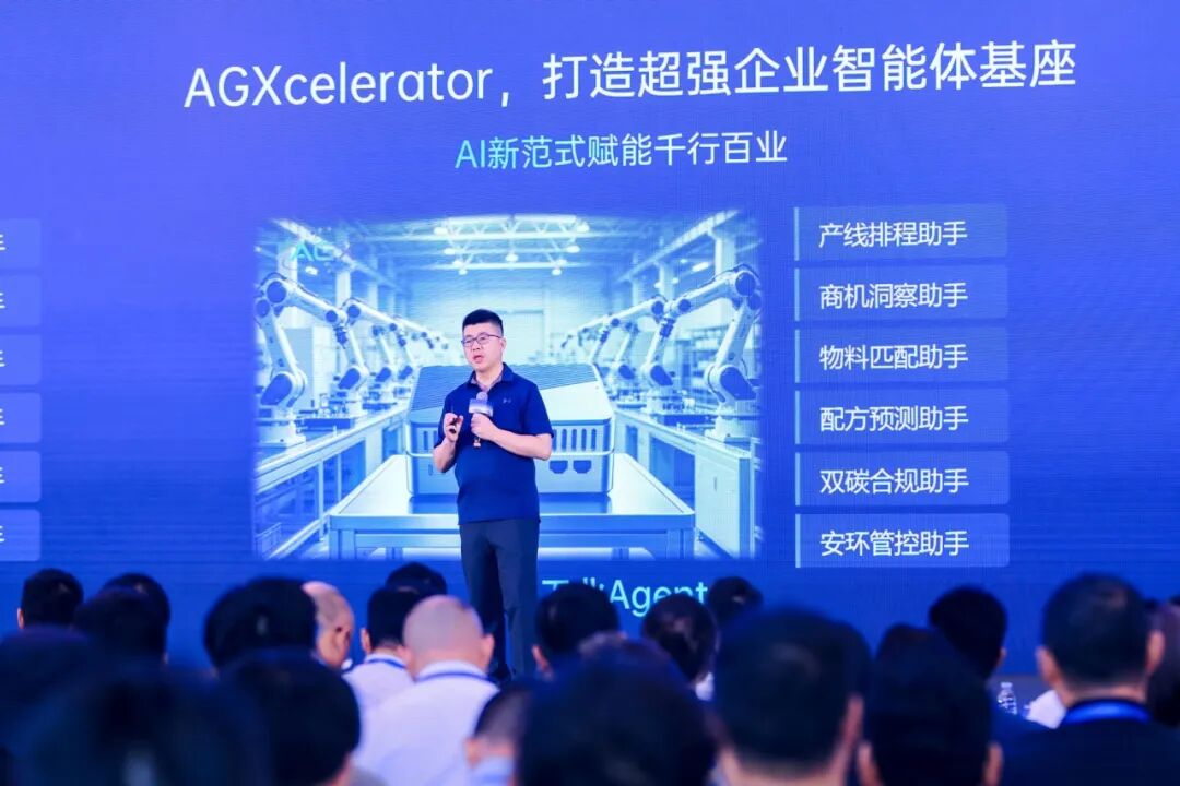 Danny Zhang 此芯科技首席市场官.jpg
