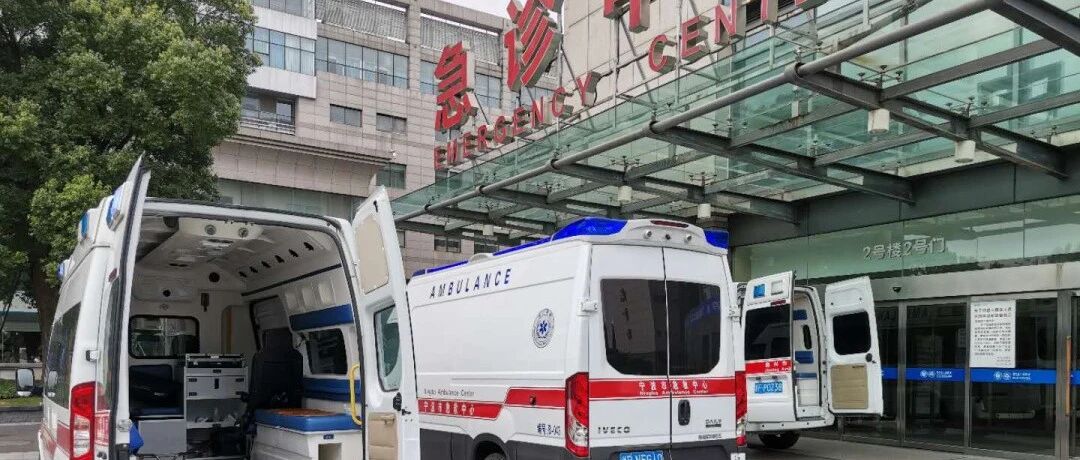 杭州女子跳完广场舞后莫名高烧，送到医院已病危！又是这种致命“小东西”惹祸……