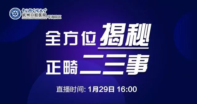 B族維生素竟然能緩解這麼多小毛病！這下真找到用處了！ 健康 第1張