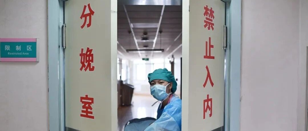 遭遇产房“第一杀手”，二胎妈妈流失全身一半的血！有产妇打了个哈欠人就没了……