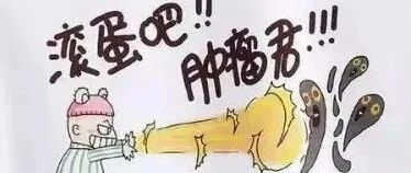 小伙子脖子下面有个包，不痛不痒没想到竟是淋巴瘤！关键化疗了3次反而更严重了