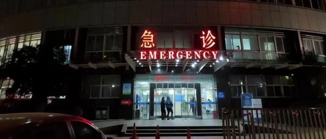 一个晚上，杭州5人紧急送院！这病太凶险，球王马拉多纳因它离世……
