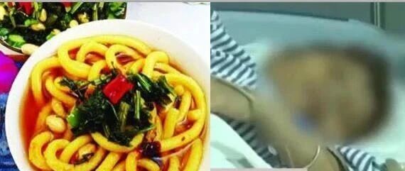 “酸汤子”事件致一家8口死亡！中毒原因反转：无特效解药，煮熟了都没有用……