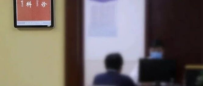 40多斤重的“美国霸王”对着他的裆部狠咬一口！最近天热，医生：千万别招它们