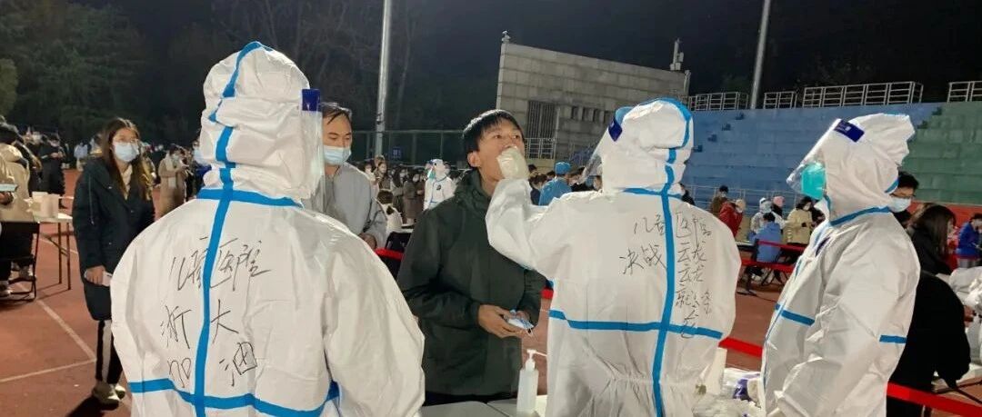 浙江：单纯核酸检测降价！省疾控中心发出疫情防控最新提示