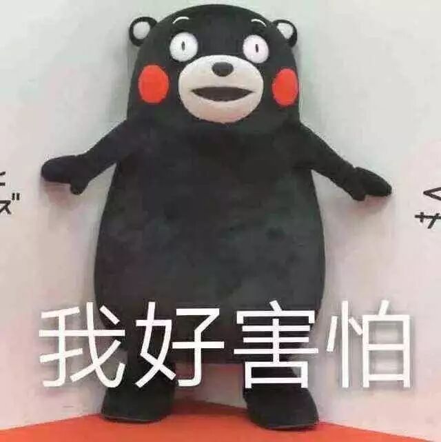 中国大叔被小虫子咬了口，高烧一周不退险些丧命！医生：这种病毒有人传人的风险（组图） - 4
