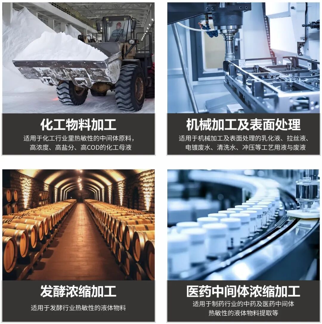 宣传图册.jpg