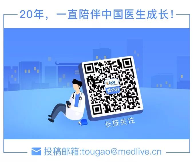 怎么促进vsd伤口愈合被虫子咬了一口，3年后伤口成8厘米巨大溃疡！_https://www.jmylbn.com_新闻资讯_第5张