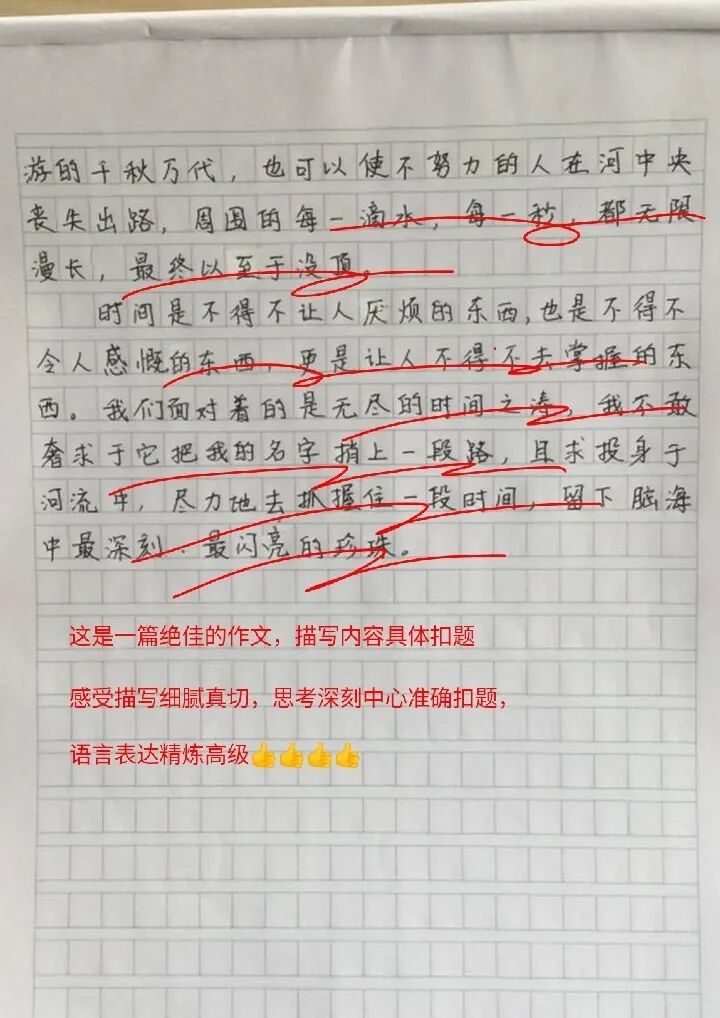 微信图片_20230117174630.jpg