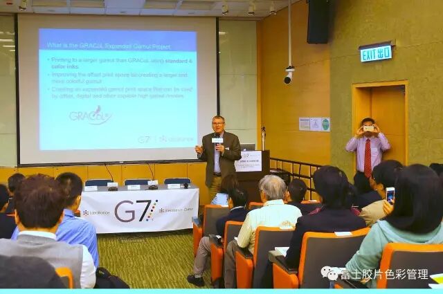 “X”CMYK扩色域印刷浅析