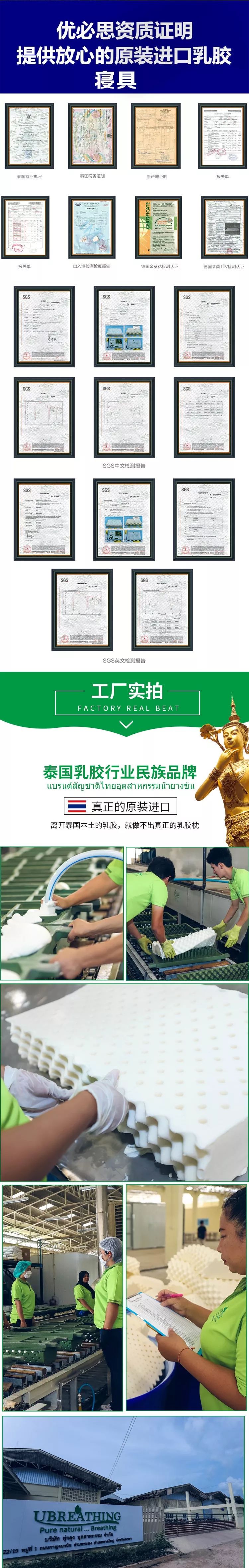 乳胶凉席好么_乳胶凉席好吗?能凉快吗?_乳胶凉席凉快嘛