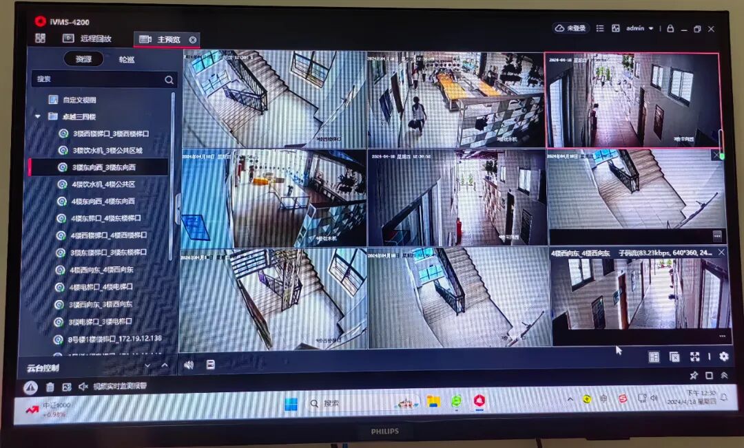 ׿Խ��������