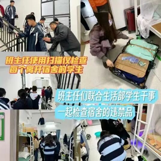 ׿Խ��������