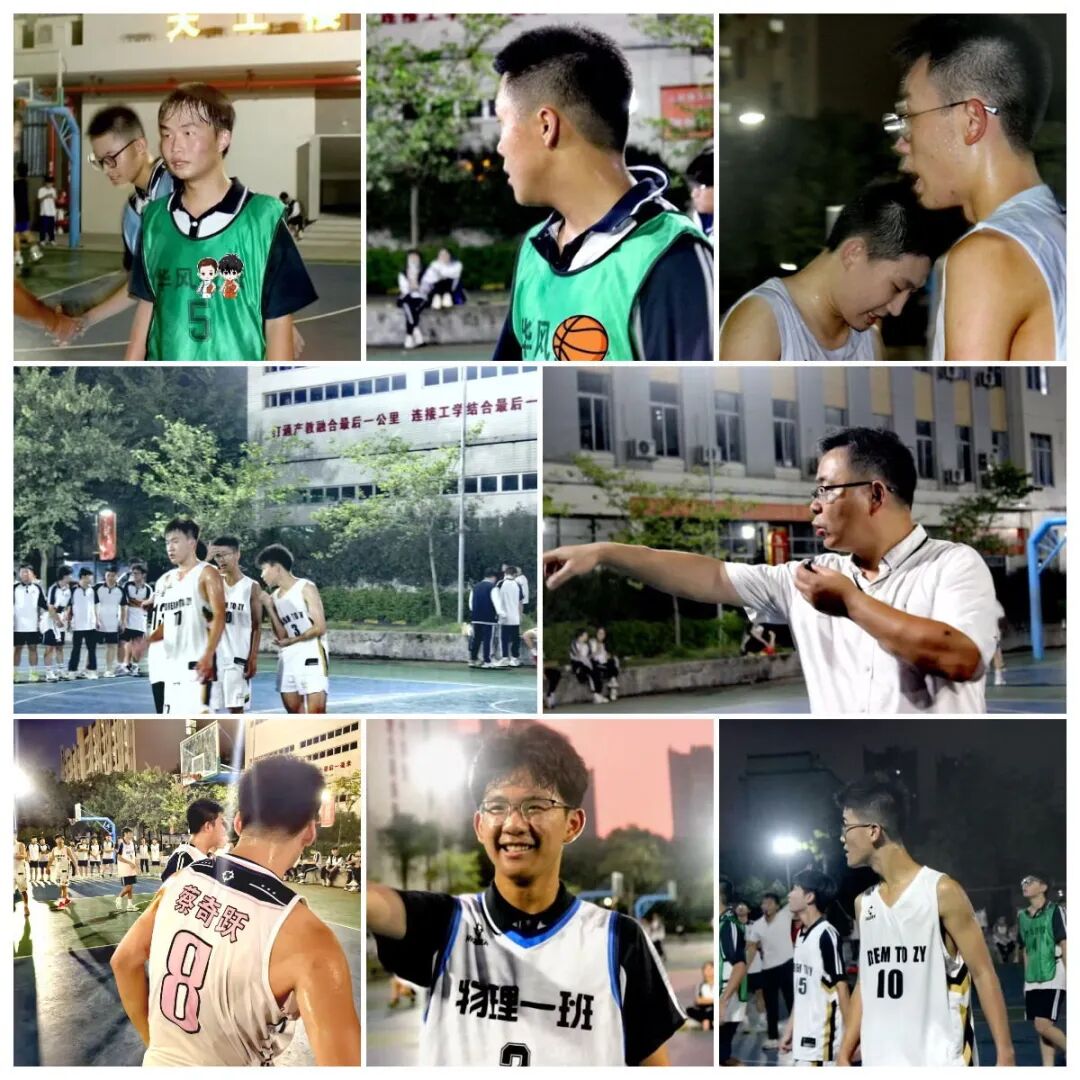 ��׿Խ����ȫУ����������