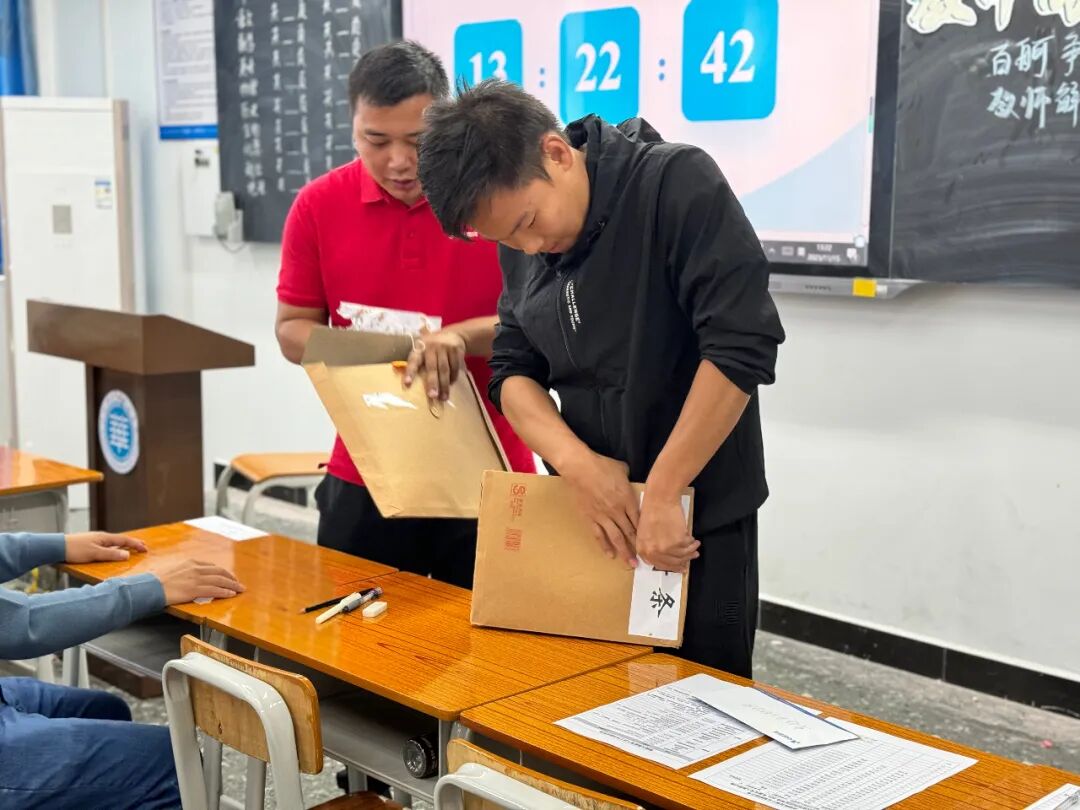 ׿Խ������ʦ�������