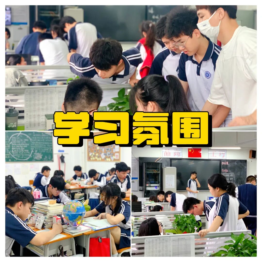 Уϴѧô죿׿ԽԲѧΣ