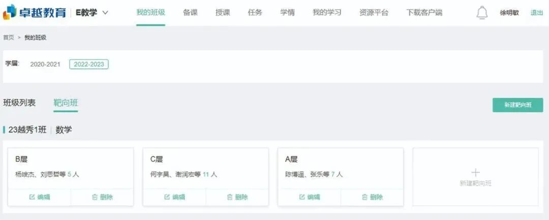 Уϴѧô죿׿ԽԲѧΣ