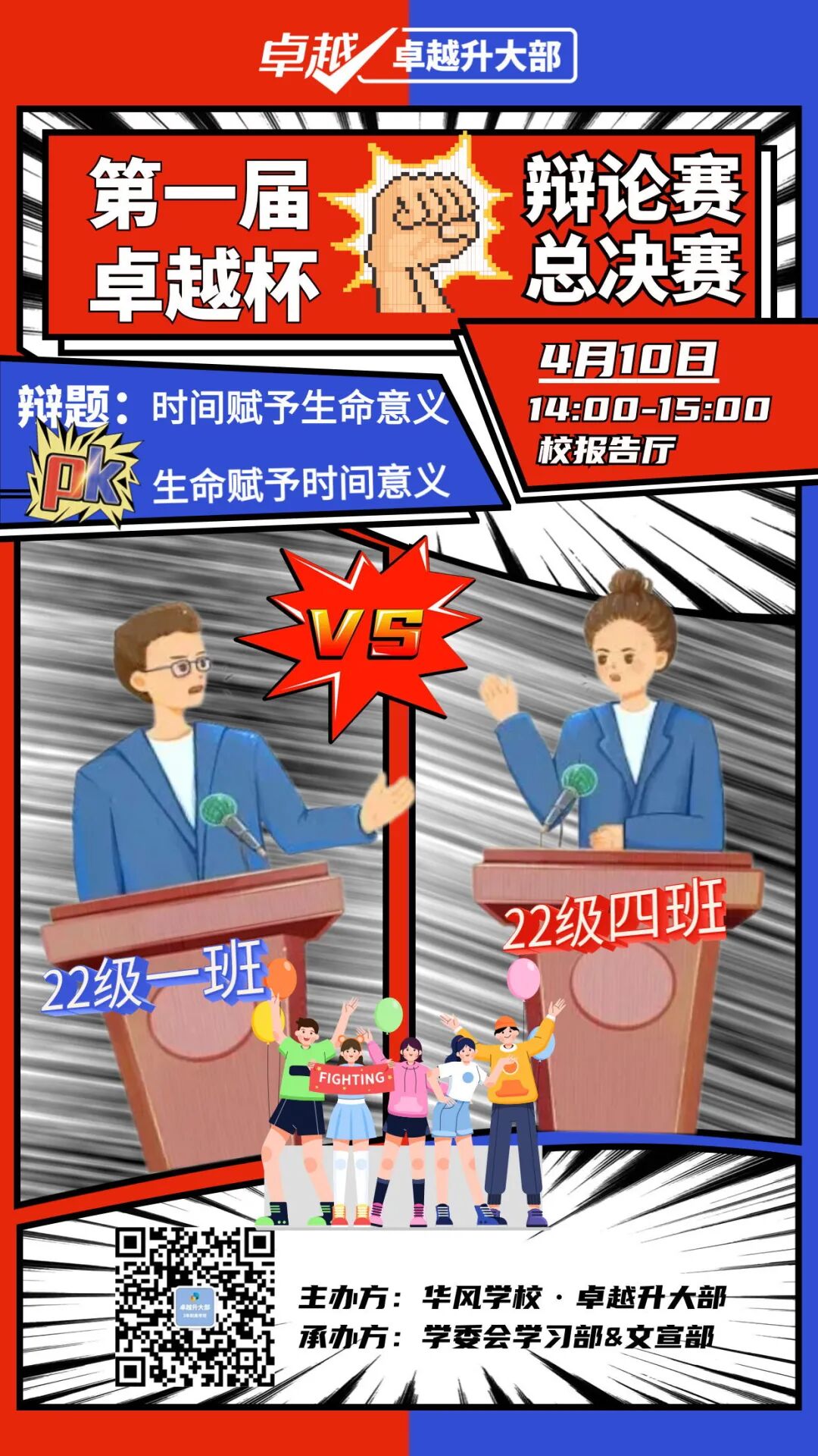 ��׿Խ���������ܾ���