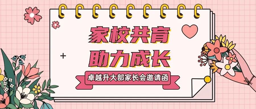 ׿Խ�����ҳ���