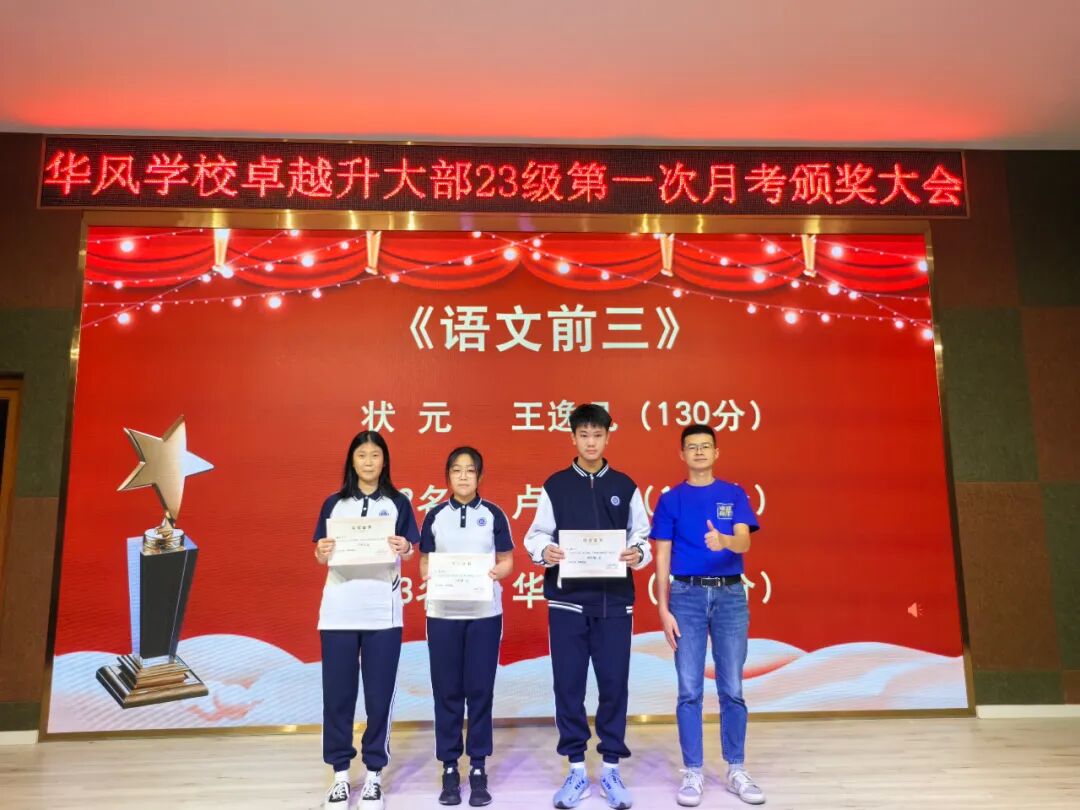 ׿Խ����23-24��ȵ�һ���¿����ô��