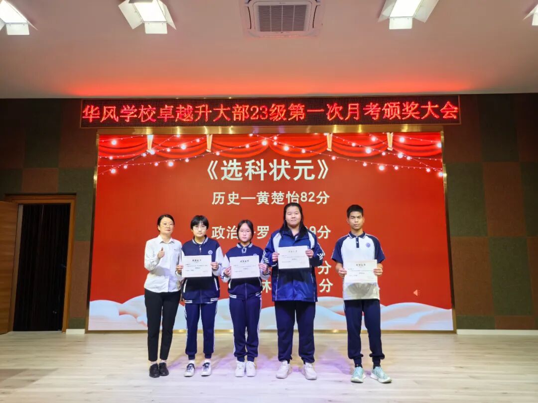 ׿Խ����23-24��ȵ�һ���¿����ô��