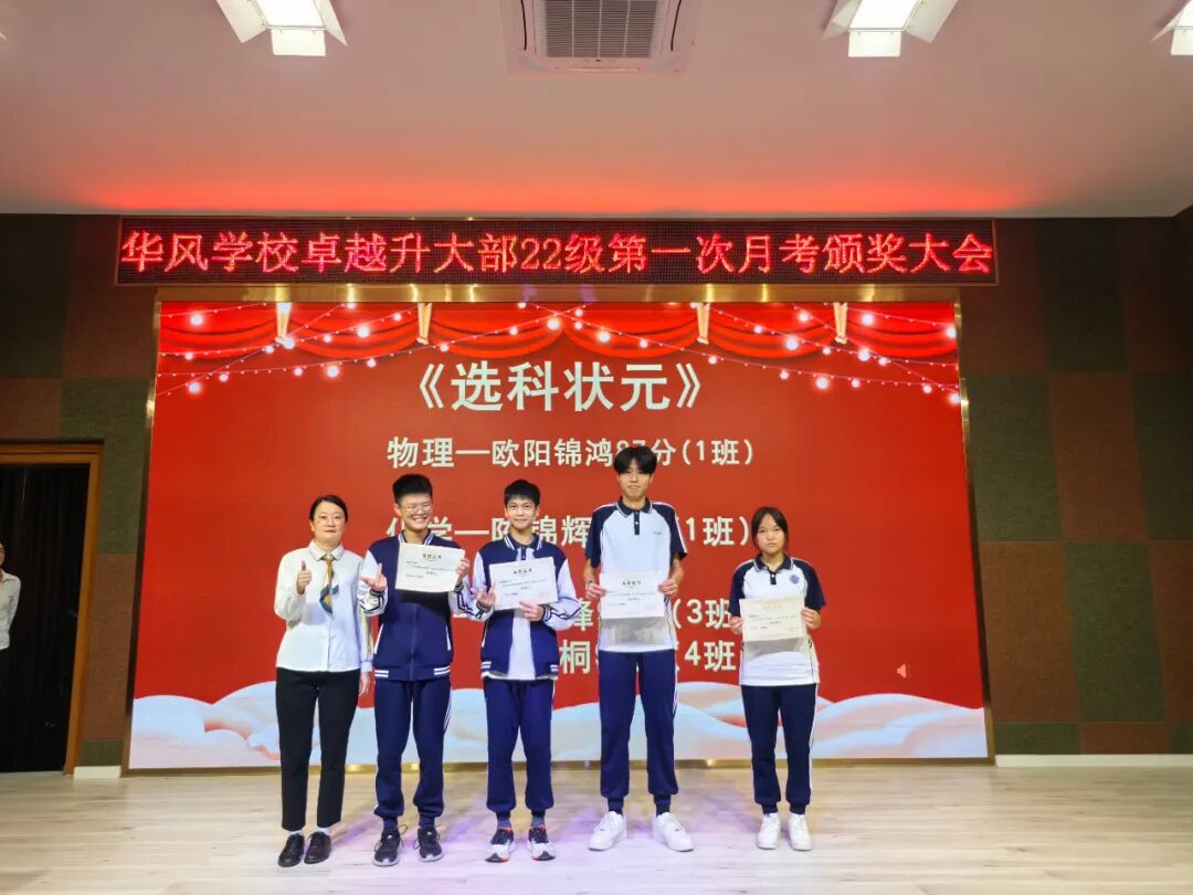 ׿Խ����23-24��ȵ�һ���¿����ô��