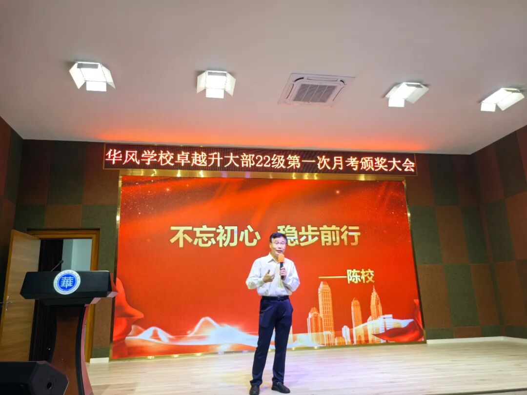 ׿Խ����23-24��ȵ�һ���¿����ô��