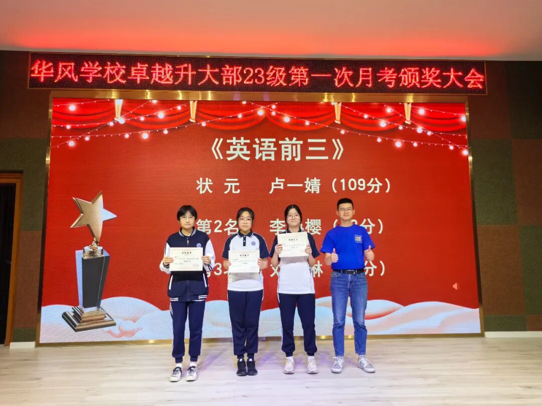 ׿Խ����23-24��ȵ�һ���¿����ô��