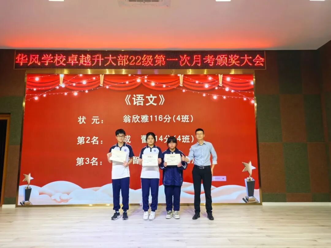 ׿Խ����23-24��ȵ�һ���¿����ô��