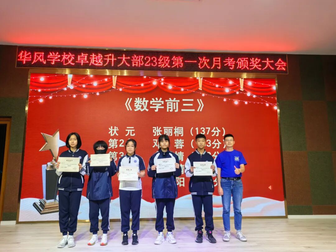 ׿Խ����23-24��ȵ�һ���¿����ô��