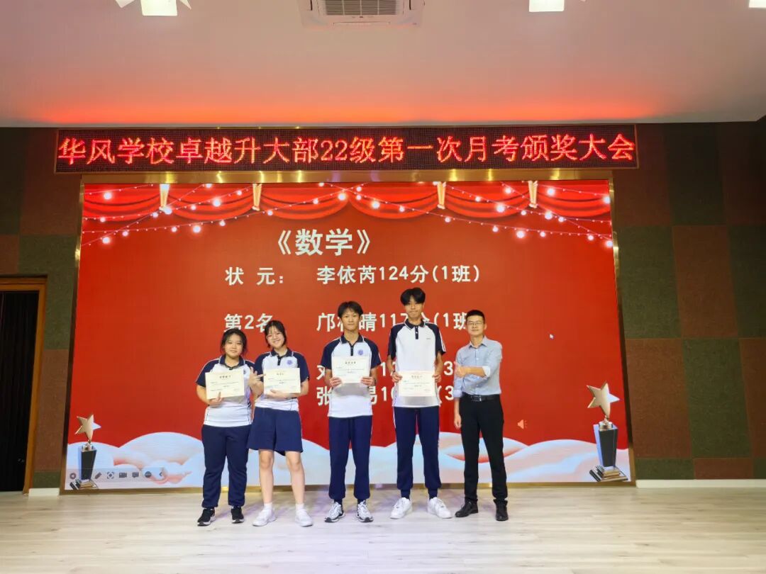 ׿Խ����23-24��ȵ�һ���¿����ô��