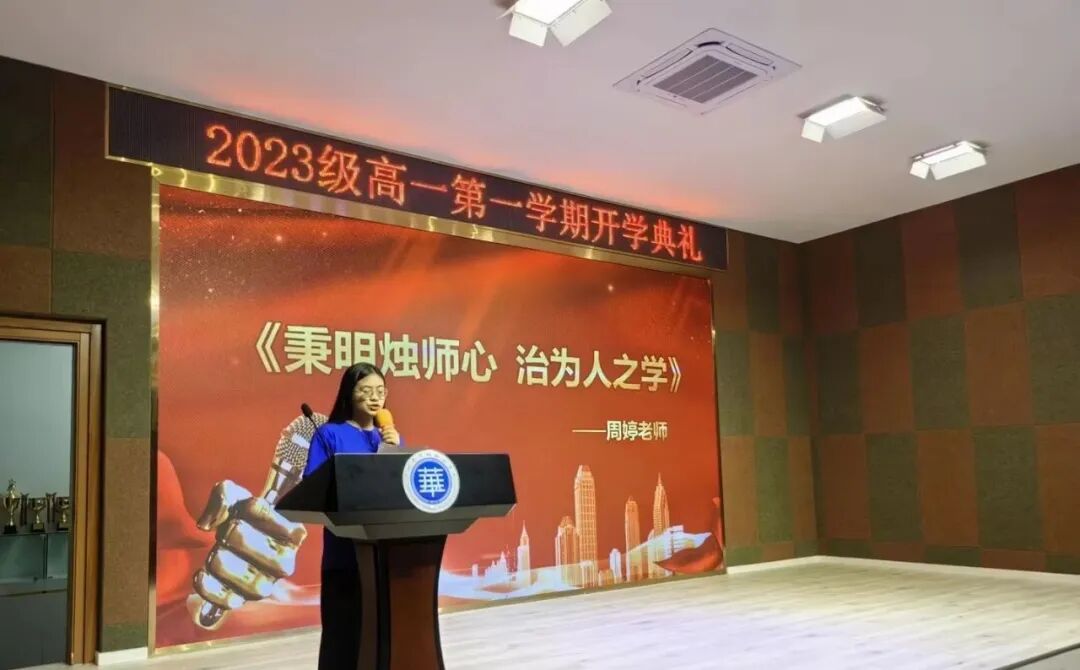 ׿Խ����2023����ѧ����